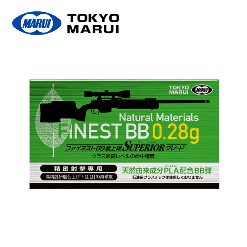 東京マルイ - ミリタリーショップ マイトリー / サバゲグッズ 通販 東京マルイ - ミリタリーショップ マイトリー / サバゲグッズ 通販