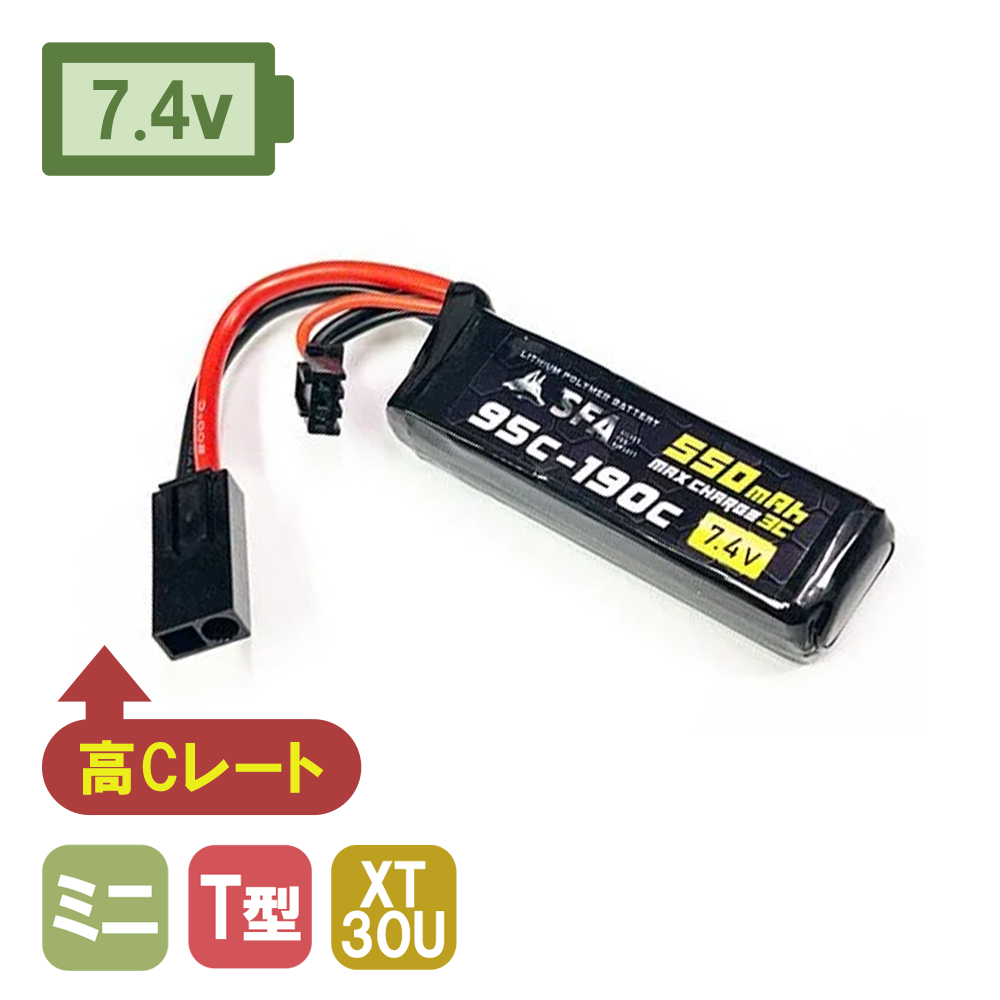 SFA7.4v 550mAh 95C-190C ݥХåƥ꡼