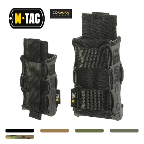 M-TacPistol Mag Pouch Kolchan