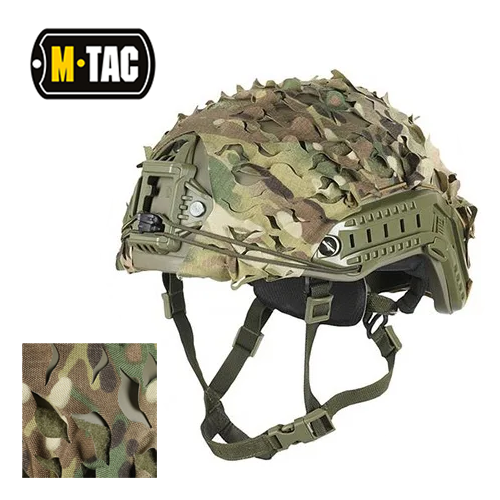 M-TacVilha Fast Helmet Cover