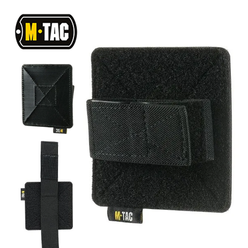 M-TacBackpack Inserts (3pc)