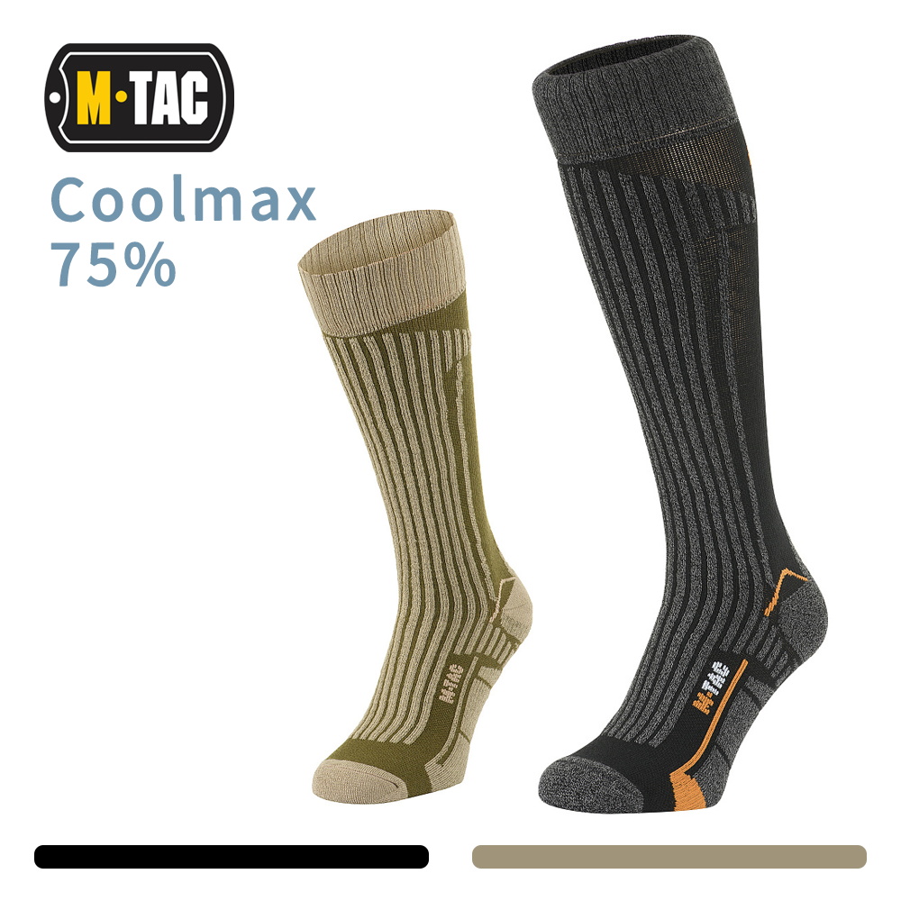 M-TacLong Socks Coolmax 75%