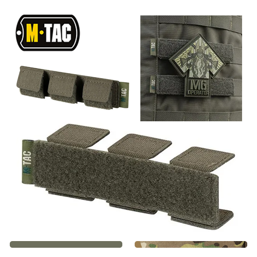 M-TacPanel for Patches on MOLLE