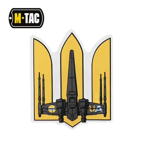 M-TacTrident UA-Wing Sticker