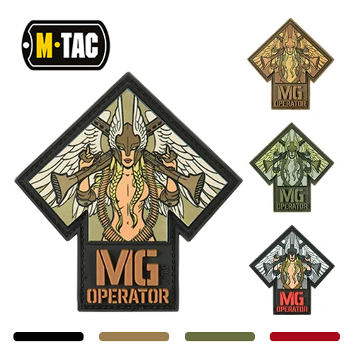 M-TacMG Operator Print PVC Patch