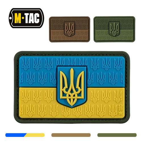 M-TacThe Flag of Ukraine with The Coat of Arms PVC Patch