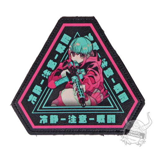 ファッション通販 安い Waifu Dynamics - ミリタリーショップ マイトリー / サバゲ その他