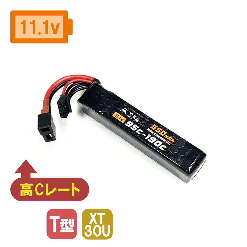 SFA11.1v 550mAh 95C-190C ݥХåƥ꡼