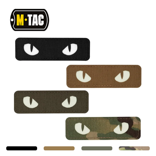 M-TacCat Eyes Laser Cut Patch