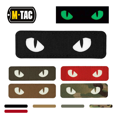 M-TacCat Eyes Laser Cut Patch