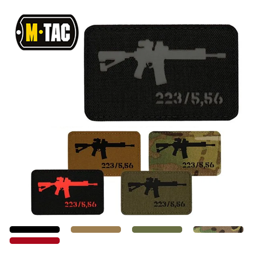 M-TacAR-15 223/5.56 Laser Cut Patch