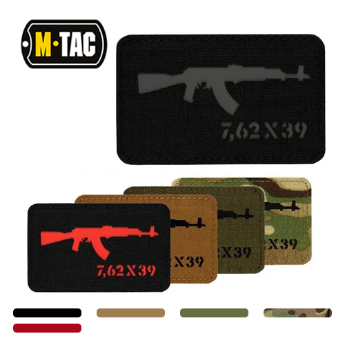 M-TacAKM 7.6239 Laser Cut Patch