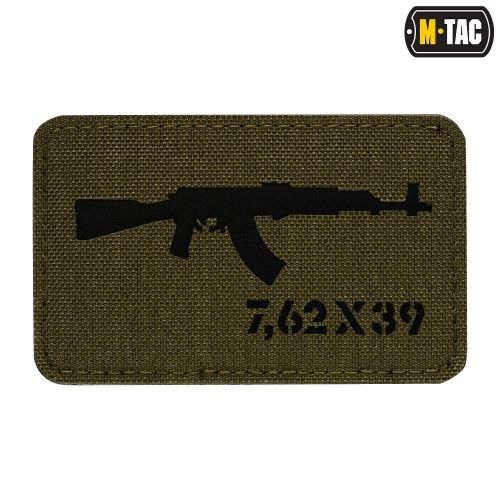 AKM×mutaコラボ 迷彩 セットアップ AKM×mutaコラボ 迷彩 セットアップ