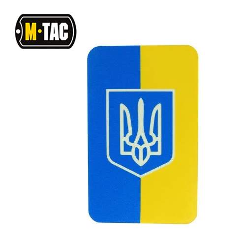 M-TacUkrainian Flag with Coat of Arms patch