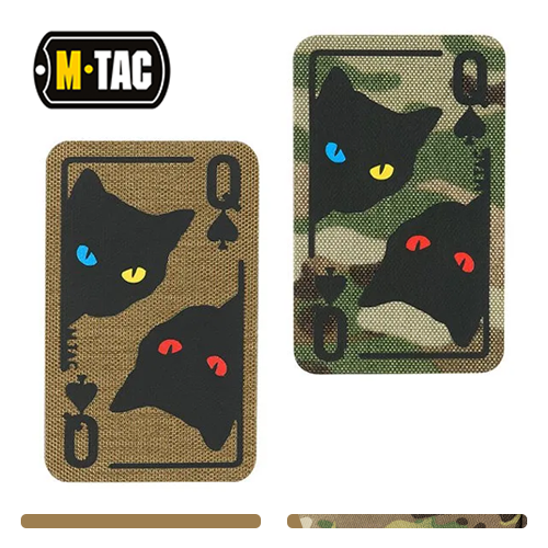 M-TacQueen of Spades Patch