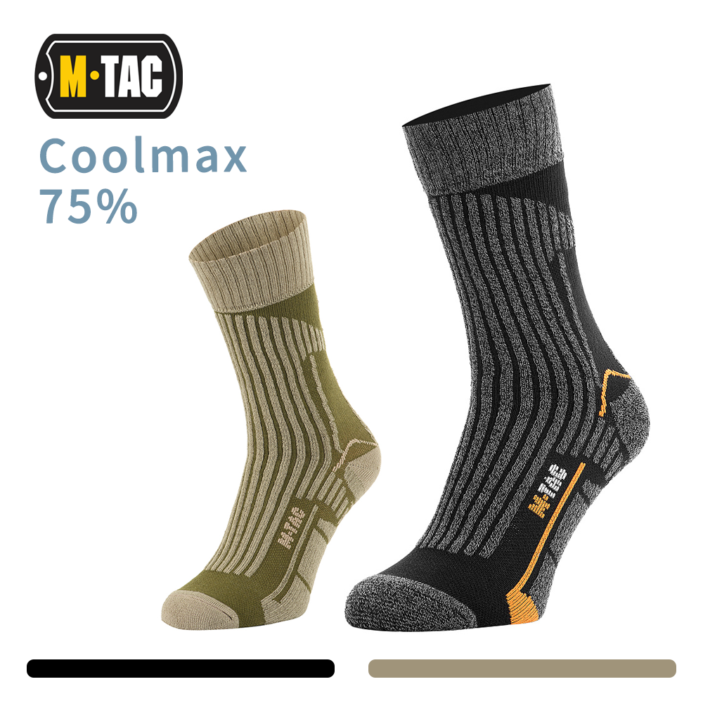 M-TacSocks Coolmax 75%
