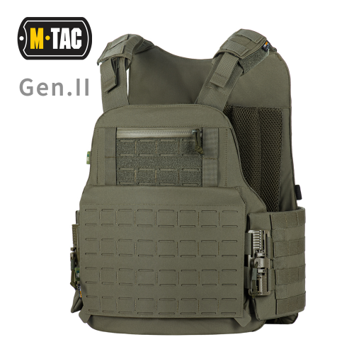 M-TACArmored Vest Cover Sturm Gen.II