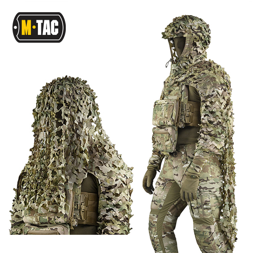 M-TACAlder Camouflage Suit Multicam