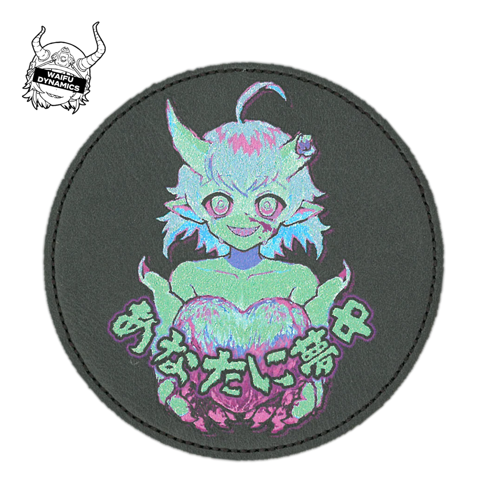 Waifu DynamicsOPEN HEARTED