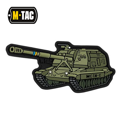 M-TacMSTA-S PVC Patch