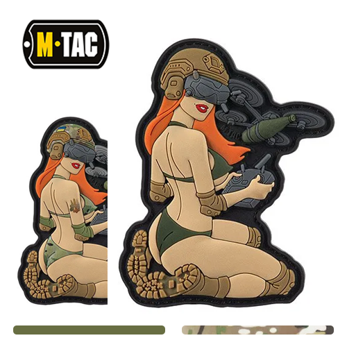 M-TacTactical Girl No6 PVC Patch