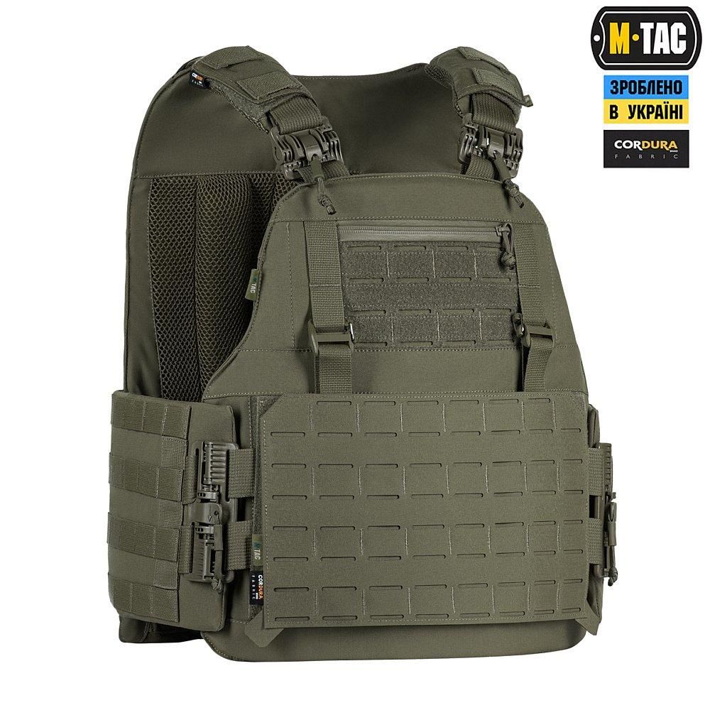 M-TAC］Armored Vest Cover Sturm - ミリタリーショップ