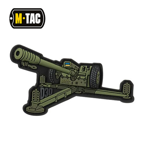 M-TacD-30 PVC Patch