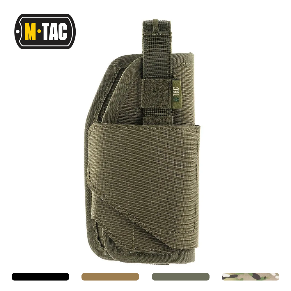 M-TacUniversal Tactical Holster Elite