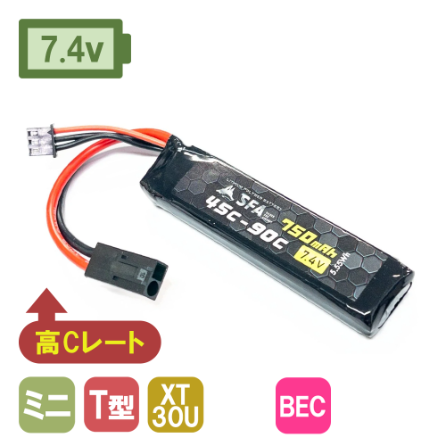 SFA7.4v 750mAh 45C-90C ݥХåƥ꡼