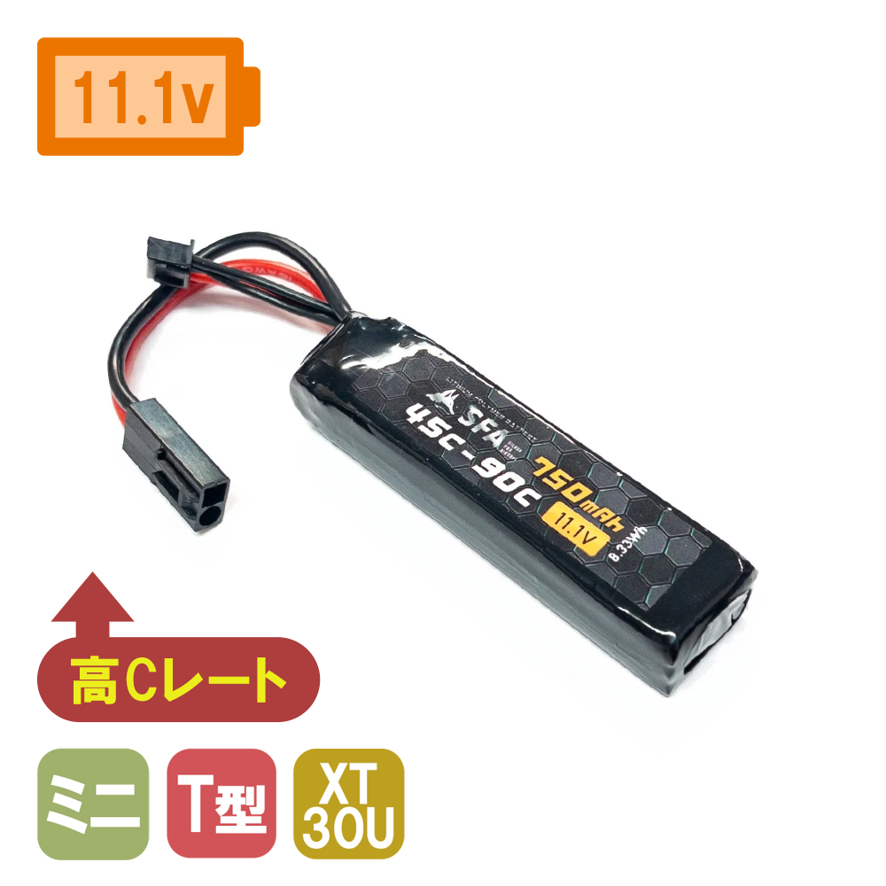 SFA11.1v 750mAh 45C-90C ݥХåƥ꡼