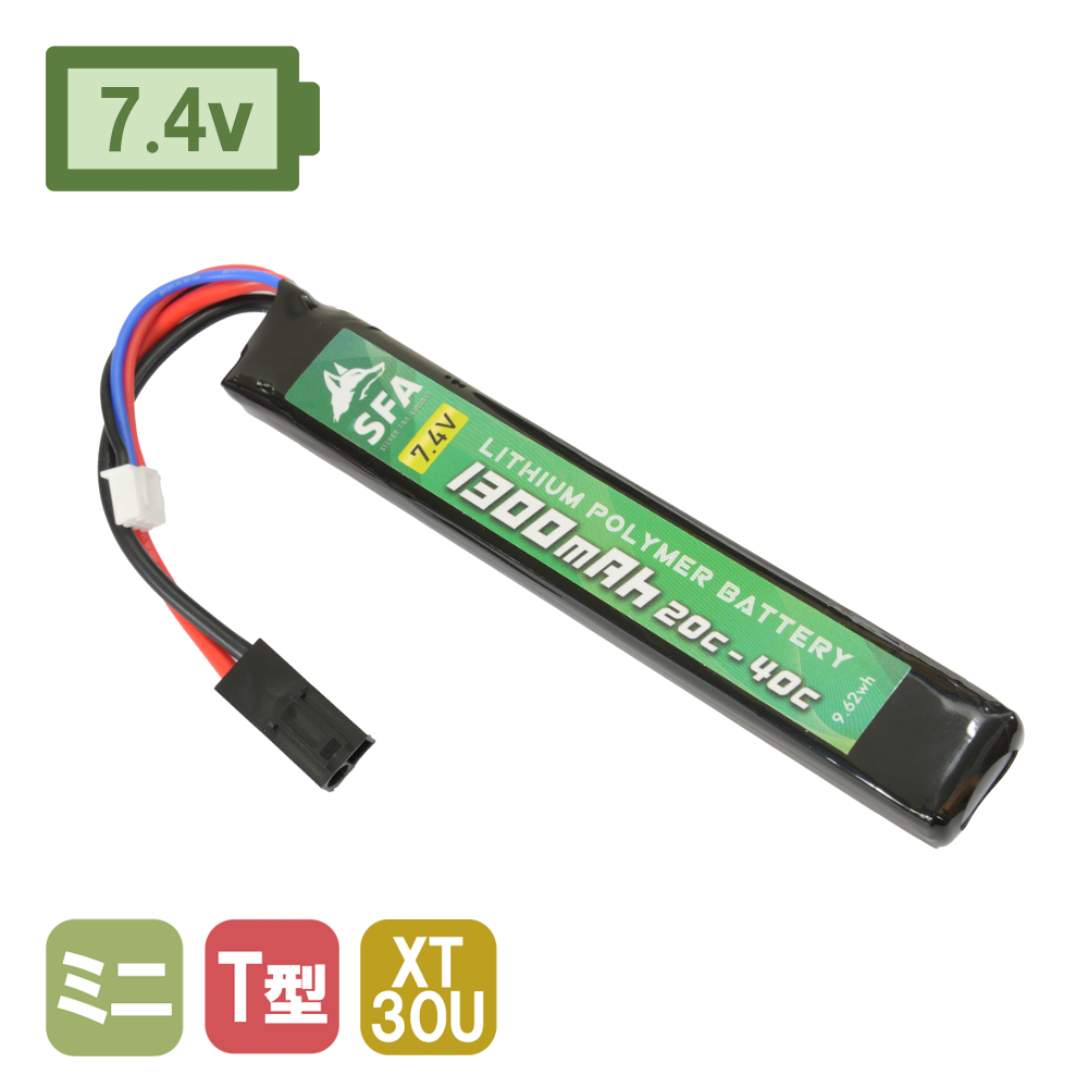 SFA7.4v 1300mAh 20C-40C ݥХåƥ꡼