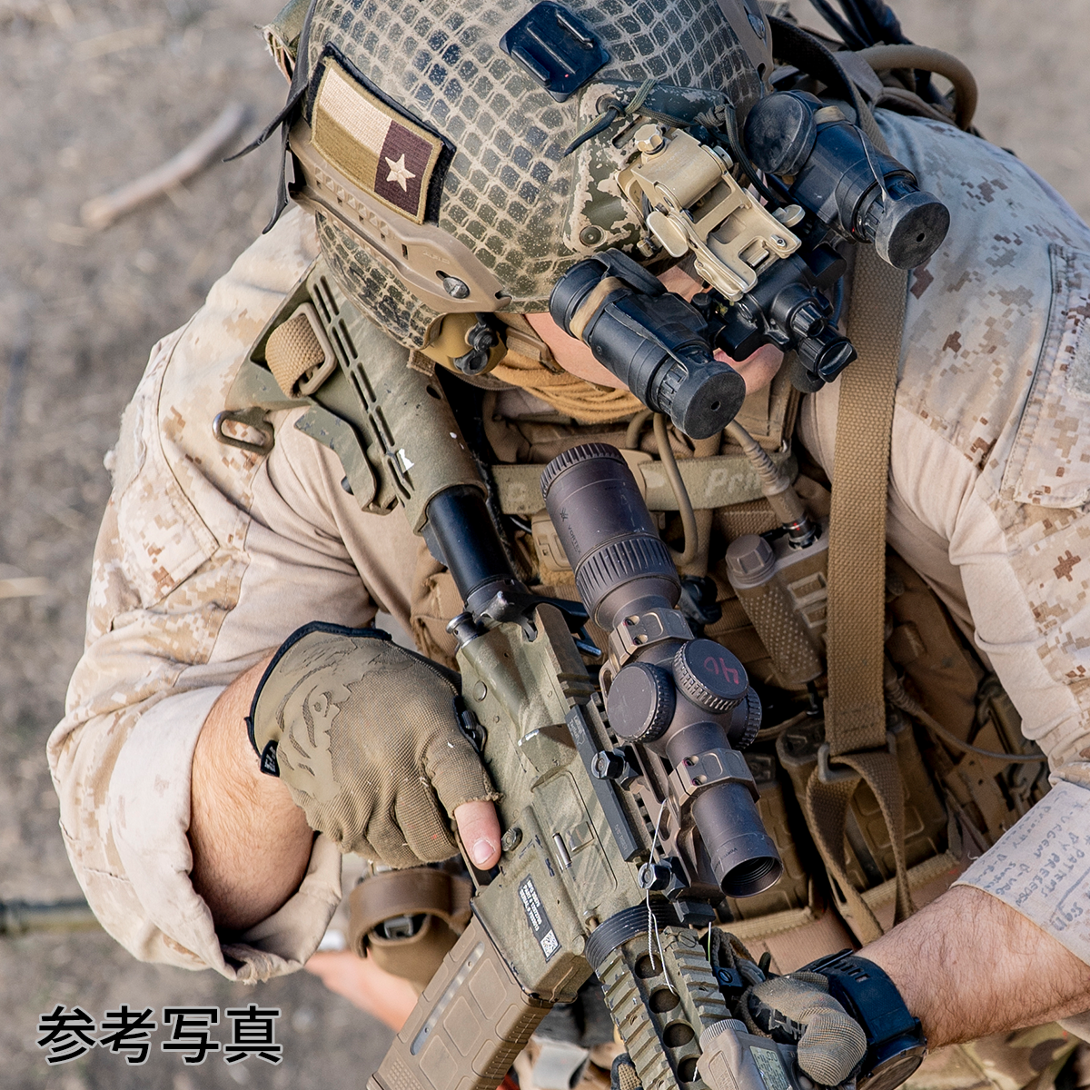 Airsoft Artisan］LaRueスタイル 5/8