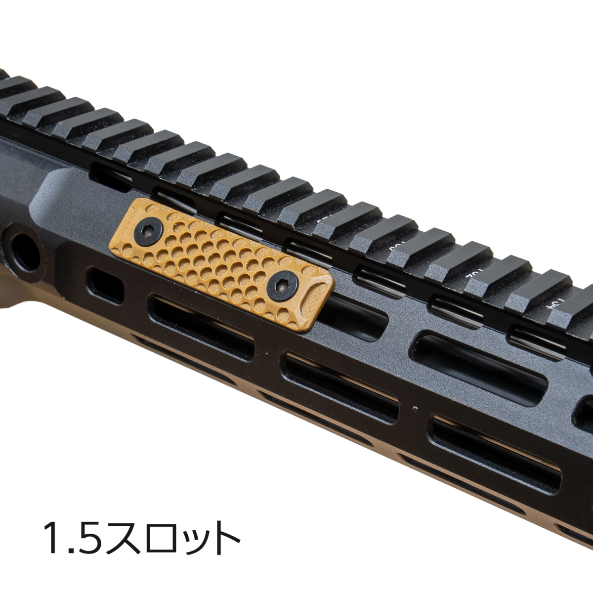 Railscales G10 MLOK レールパネル 3枚セット 187117178_o4.png?