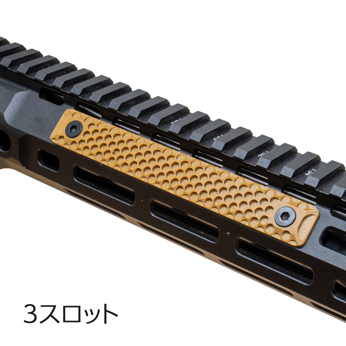 Railscales G10 MLOK レールパネル 3枚セット RailScales® - Explore Our MLOK G10 Rail Covers | RailScales