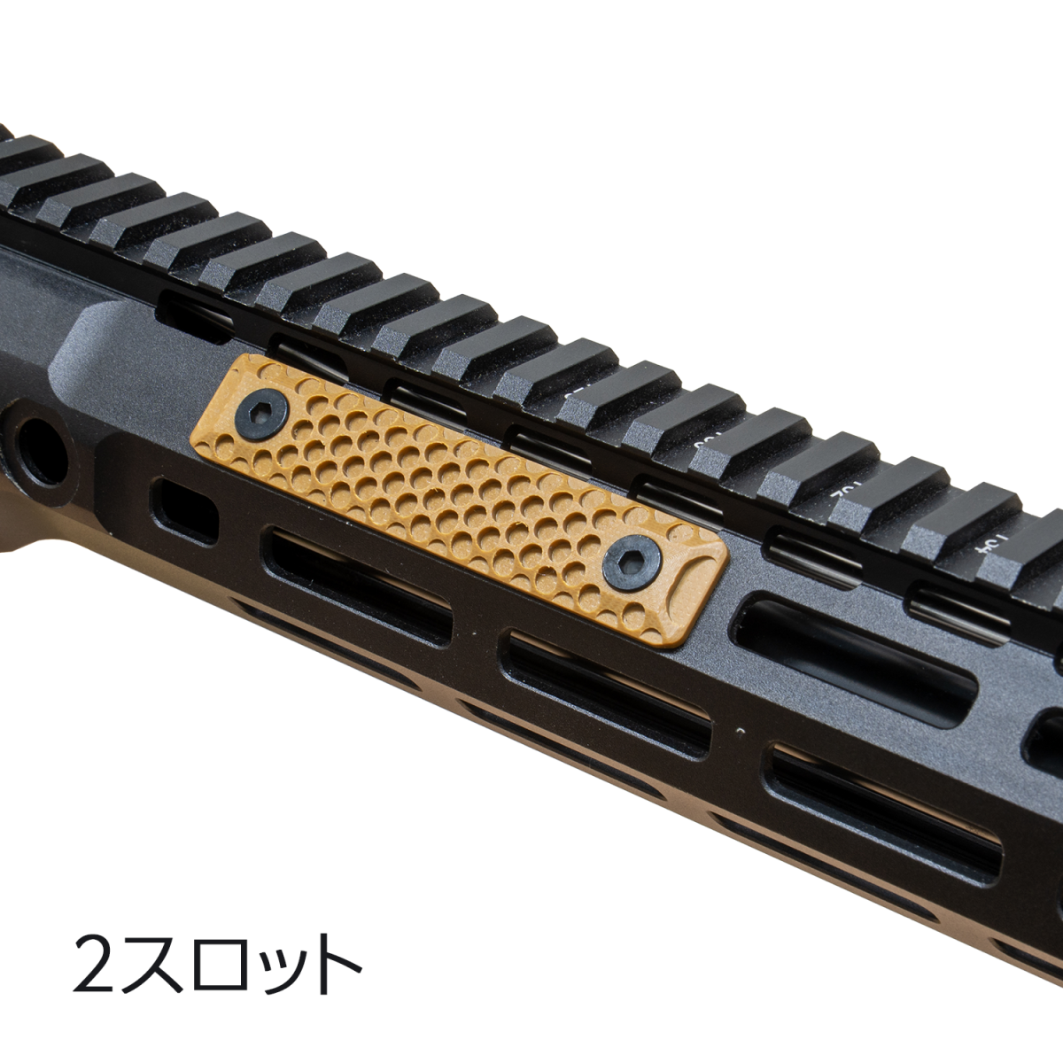 G10 ミニドットレールパネル - ミリタリーショップ マイトリー