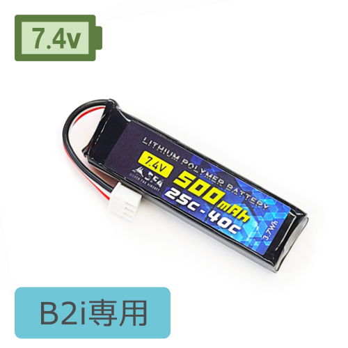 SFA7.4v 500mAh 25C-40C ݥХåƥ꡼ B2i