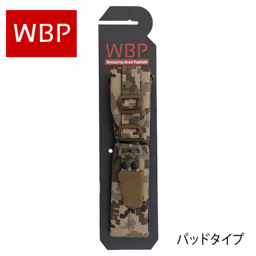 WBPDZETA WEAPON SLING