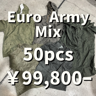 Euro Army Mix　50着入り