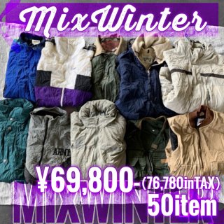 <img class='new_mark_img1' src='https://img.shop-pro.jp/img/new/icons50.gif' style='border:none;display:inline;margin:0px;padding:0px;width:auto;' />Mix Winter BALE50