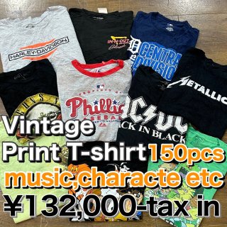 Vintage Print T-shirt١ 150
