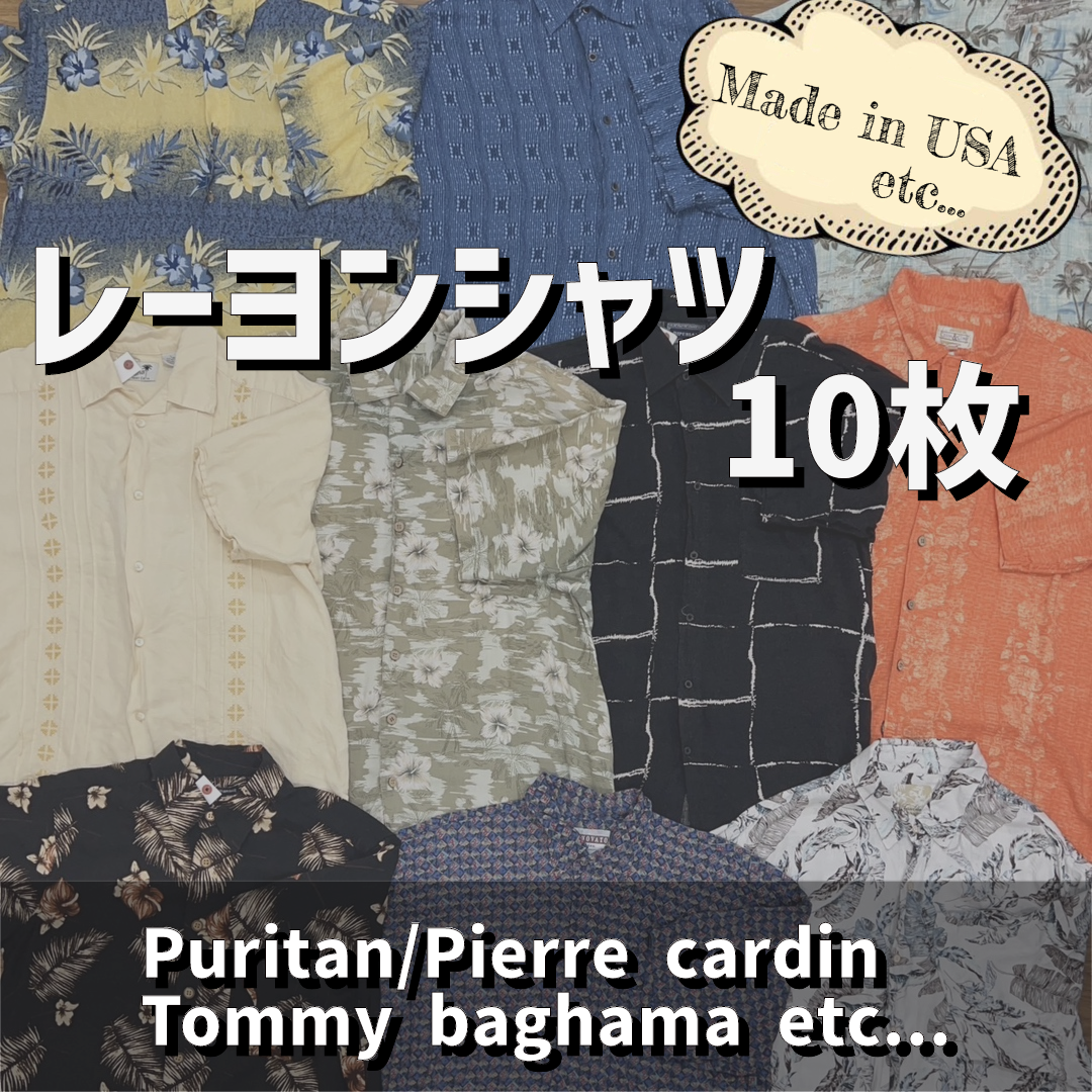 <img class='new_mark_img1' src='https://img.shop-pro.jp/img/new/icons1.gif' style='border:none;display:inline;margin:0px;padding:0px;width:auto;' />졼󥷥10奢