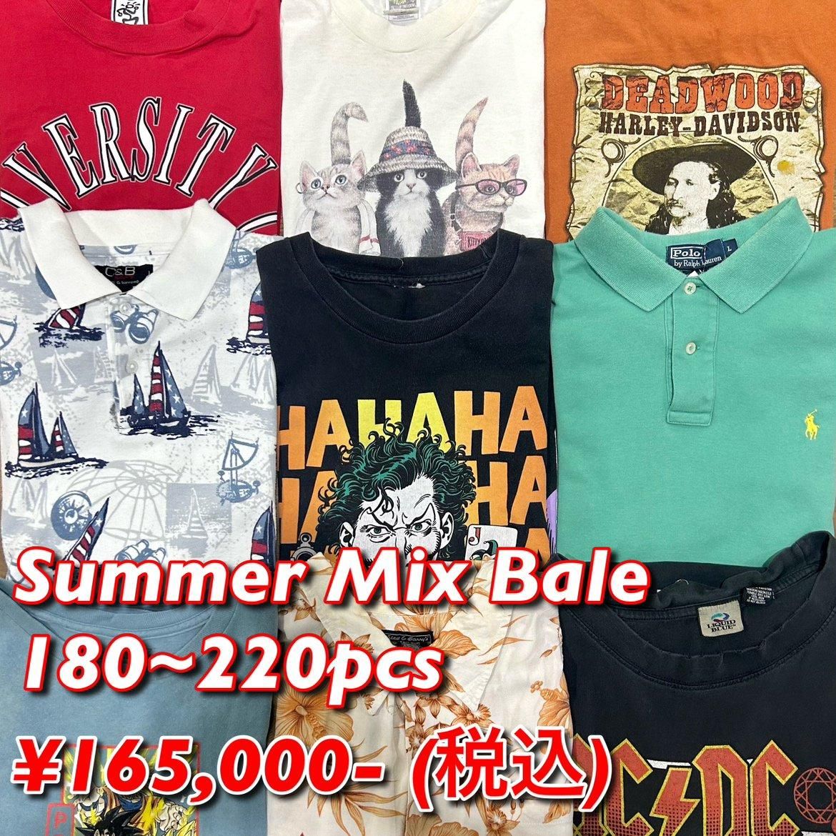 古着アソート - 3peace Wholesale online shop 古着アソート - 3peace Wholesale online shop