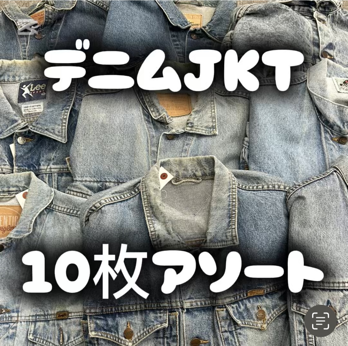 <img class='new_mark_img1' src='https://img.shop-pro.jp/img/new/icons1.gif' style='border:none;display:inline;margin:0px;padding:0px;width:auto;' />ǥ˥ॸ㥱å10奢