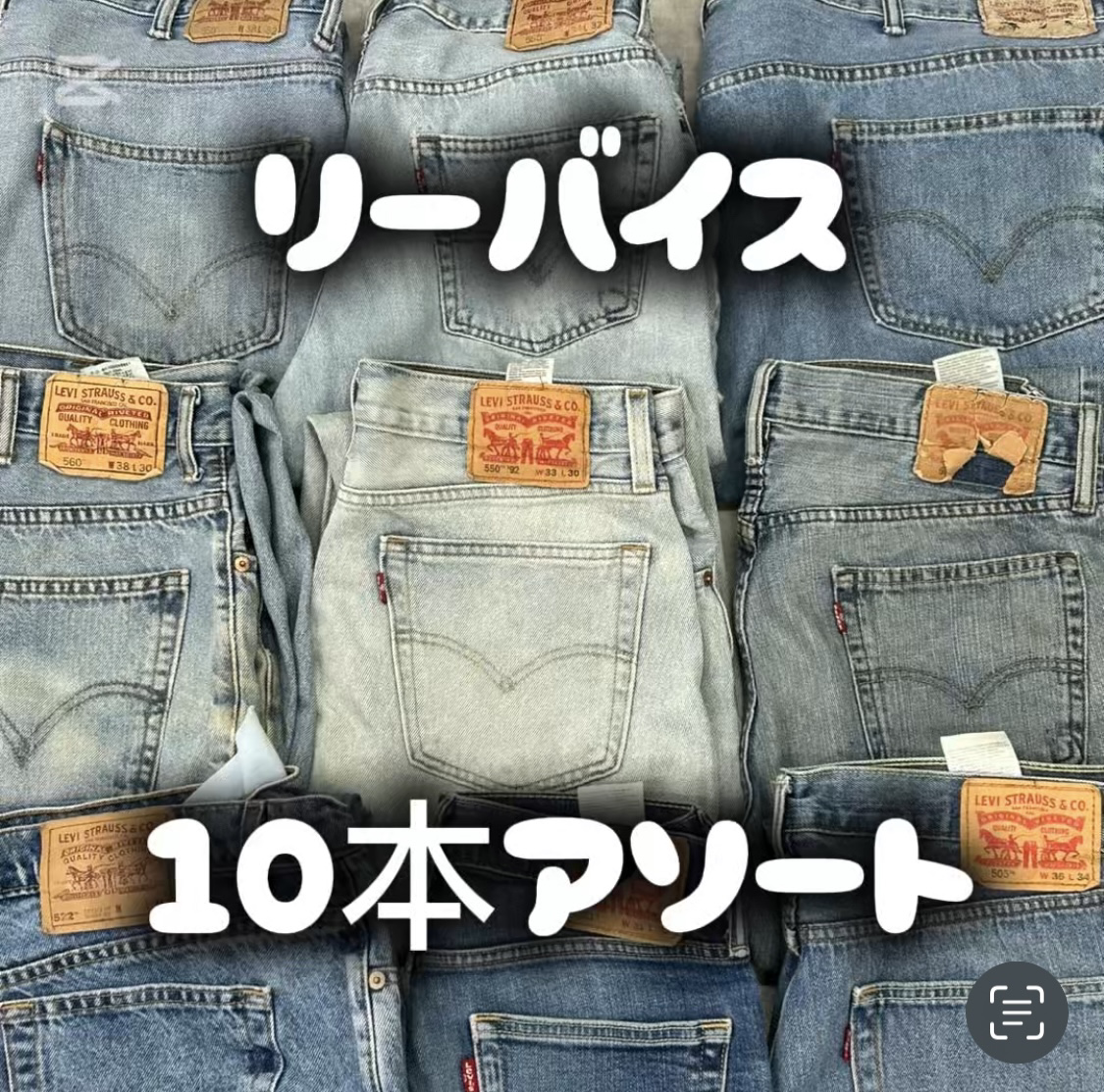 ꡼Х10ܥ