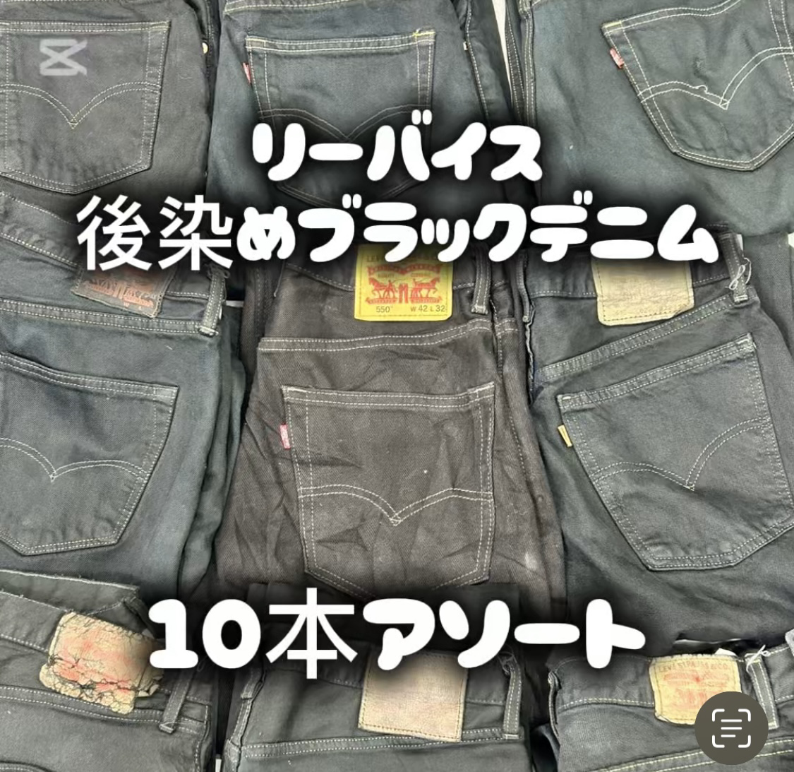 ꡼Х֥å10ܥ