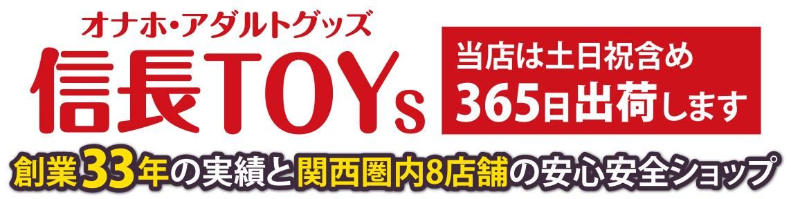 ʥ-ʥۡ-ȥåΡÿĹȥ