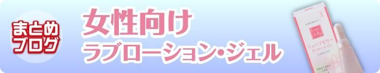 ֥ѥȻȤ