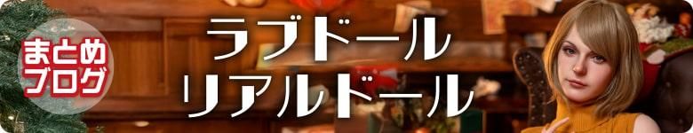 ֥ɡ롢ꥢɡʤ鿮Ĺȥ