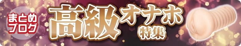 饪ʥۤȤ