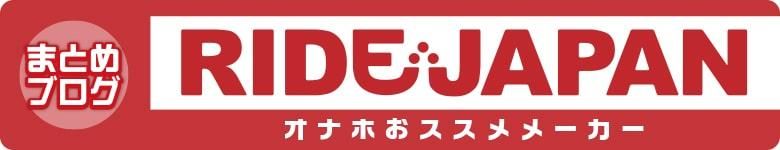ʥۤ᡼饤ɥѥ